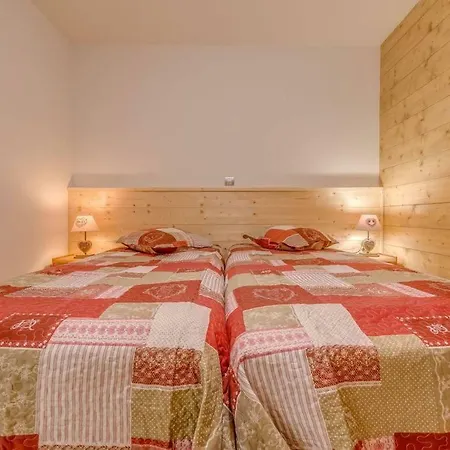 Le Reclard - Les Balcons Etoilés Appartement La Plagne