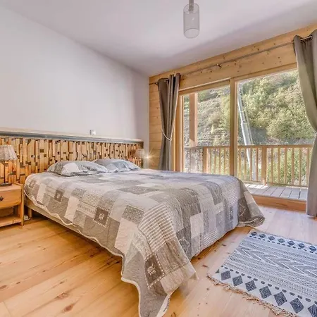 Le Reclard - Les Balcons Etoiles La Plagne